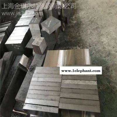 金琪爾4CR13H熔噴布模具材料 口罩機(jī)材料批發(fā)價格合理