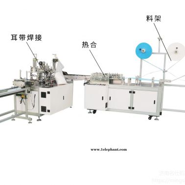MS-平面一拖一伺服口罩機    口罩機廠家  一拖一伺服口罩機   伺服口罩機    伺服口罩機廠家    廠家直銷