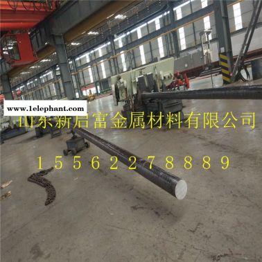 d2電渣圓鋼 D2口罩模具鋼圓棒 D2模具鋼圓鋼 D2口罩機(jī)專用模具鋼規(guī)格