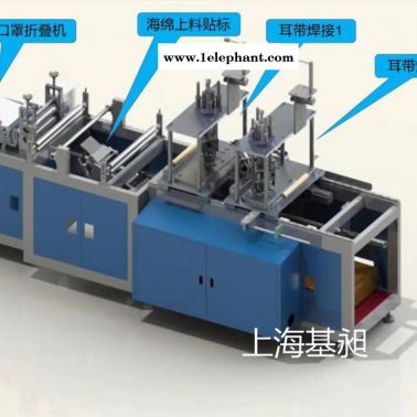 口罩機(jī)鋁型材機(jī)架 口罩機(jī)鋁型材機(jī)架批發(fā)鋁鎂合金