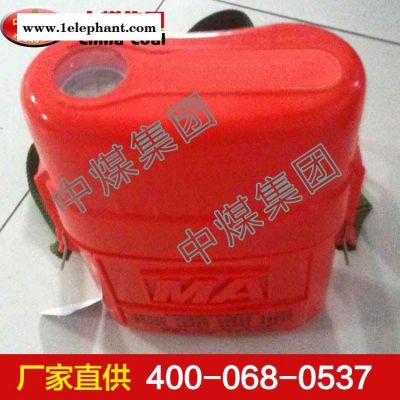 ZYX30壓縮氧自救器，ZYX30壓縮氧自救器中煤贵式，ZYX30壓縮氧自救器特點(diǎn)