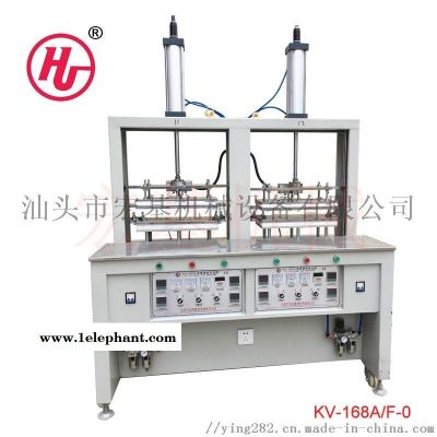 口罩定型機(jī) 眼罩定型機(jī) 氣動罩杯定型機(jī) 海棉模杯熱壓定型機(jī)