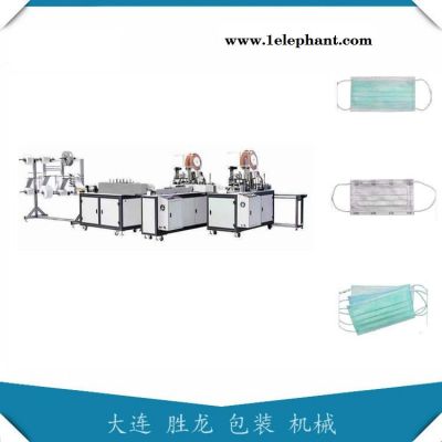 口罩機 勝龍機械一次性口罩機 SL-102