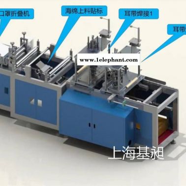 ?口罩機專用型材4040鋁型材流水線工作臺機械外罩4080鋁鎂合金