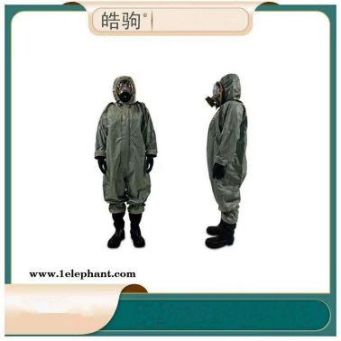 皓駒  HJF0101 B級二級防酸服  連體帶帽防護(hù)服  有毒氣防護(hù)服  PVC加厚 手套靴子衣