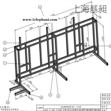 次日發(fā)貨 時間發(fā)貨口罩機一托二鋁型材40404080耳帶機框架鋁鎂合金