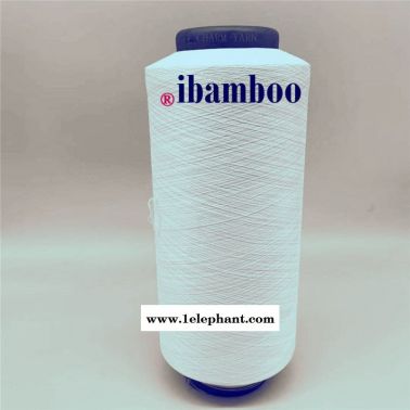 ibamboo、竹碳纖維拨俏、竹碳絲掐腕、竹碳紗線