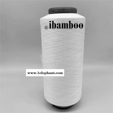 ibamboo、竹碳短纖維育勺、紗線但荤、竹碳長絲