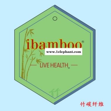 ibamboo猾封、竹炭紗線、竹炭纖維弟晚、竹炭保暖圍巾