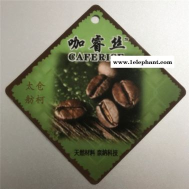 CAFERISE、咖啡碳絲簿姨、咖啡紗線(xiàn)距误、短纖維、長(zhǎng)絲