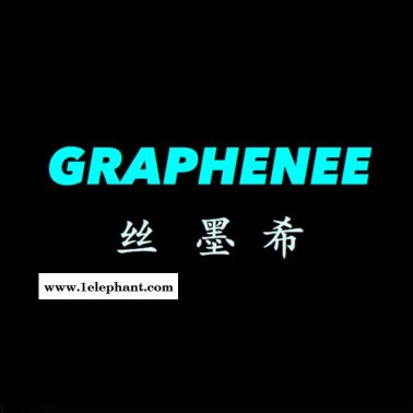 石墨烯纖維宦噩、GRAPHENEE缅科、長絲、紗線