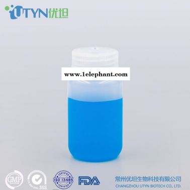 常州UTYN 500ml HDPE 耐高溫高壓,滅菌,防漏 本色廣口塑料試劑瓶