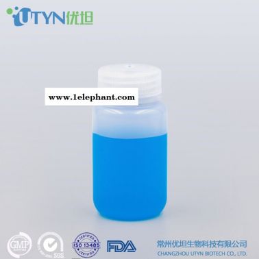 常州UTYN 500ml HDPE 本色廣口塑料試劑瓶(耐高溫高壓,滅菌,防漏)