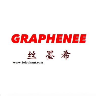 石墨烯絲溪毕、舫柯胃琴、GRAPHENEE、長絲穿汽、紗線