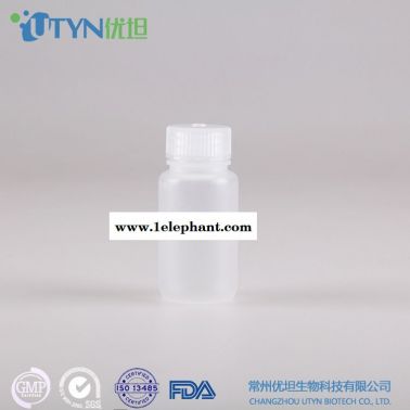 常州優(yōu)坦utyn 15ml PP半透明材質(zhì)廣口試劑瓶 密封防漏  高溫高壓滅菌