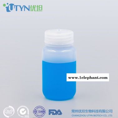 HDPE塑料廣口試劑瓶耐高溫滅菌無DNA酶RNA酶無熱源樣品瓶500ML  UTYN