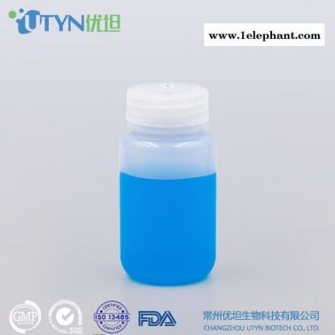 生物級 250ml 本色HDPE塑料試劑瓶 低金屬 超凈 低顆粒 滅菌 耐高溫高壓 UTYN