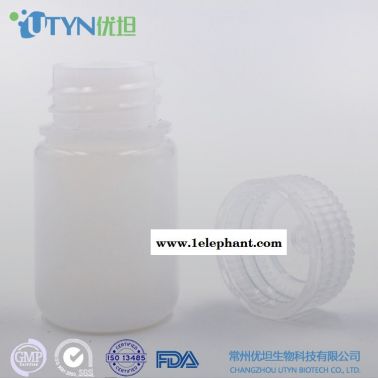 HDPE廣口塑料試劑瓶耐高溫滅菌無DNA酶RNA酶無熱源樣品瓶30ML utyn