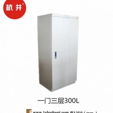 書籍消毒柜_臭氧滅菌消毒柜_滅菌機廠家推薦_ 杭井HJX-200D消毒柜