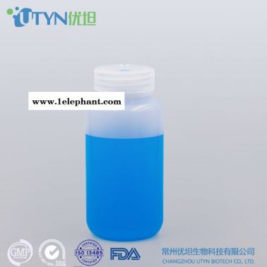 HDPE塑料瓶 廣口試劑瓶耐高溫滅菌無DNA酶RNA酶無熱源樣品瓶125ML UTYN