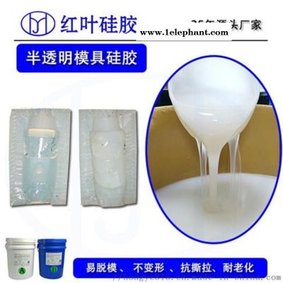 DAILOVE H200-40無(wú)菌室用耐熱/耐寒手套硅膠隔熱材質(zhì)