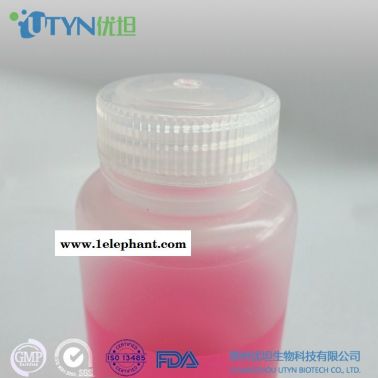 500ml PP半透明材質廣口試劑瓶 高溫高壓滅菌 防漏 凈化車間生產(chǎn) 常州優(yōu)坦utyn