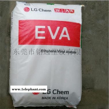 EVA 42-60 熱熔膠 注塑級(jí)