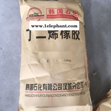 丁腈橡膠顆粒 注塑級NBR橡膠 密封圈 密封墊  原料