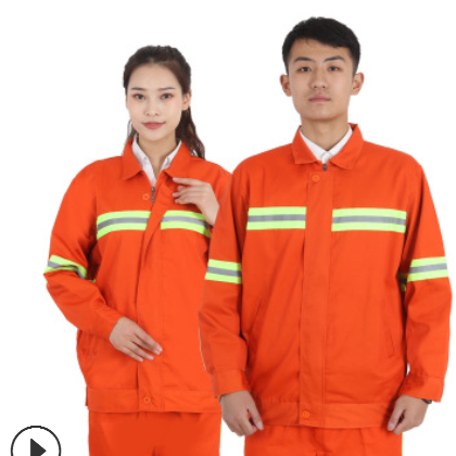 公路養(yǎng)護(hù)反光工作服套裝 建設(shè)工程服橘黃色環(huán)衛(wèi)服環(huán)衛(wèi)工人服裝