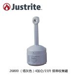 Justrite迎賓煙蒂桶26800煙灰柱煙蒂柱煙灰桶