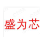 武漢盛為芯科技有限公司