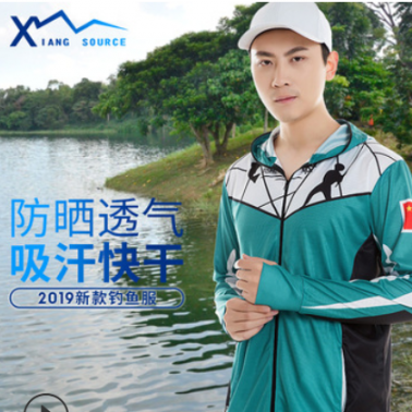 2020年新款釣魚服熱轉(zhuǎn)印夏季垂釣服速干透氣超薄戶外防曬衣服上裝