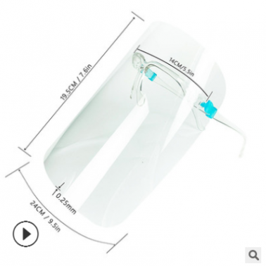 廠供現(xiàn)貨高清透明PET面屏防疫防護防霧隔離眼鏡架面罩