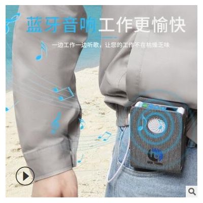 夏季防暑降溫空調(diào)服男風(fēng)扇衣服純棉電焊工裝制冷衣工地勞保工作服