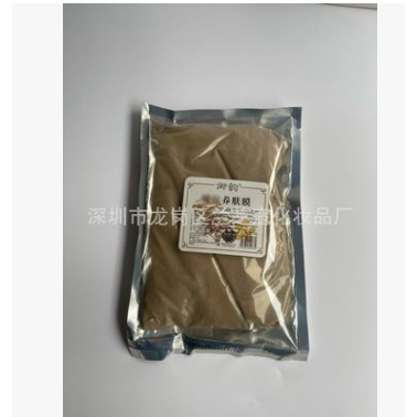 御韻養(yǎng)膚膜體膜500g 發(fā)熱膜粉溫灸膜調(diào)理膜美容院