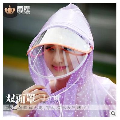 雨衣電動(dòng)車單人加大加厚雙帽檐男女士成人透明摩托車雨衣長(zhǎng)款全身