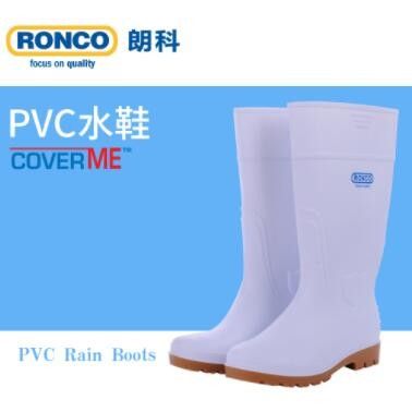 RONCO朗科PVC水鞋防水鞋雨鞋防滑耐磨耐酸堿