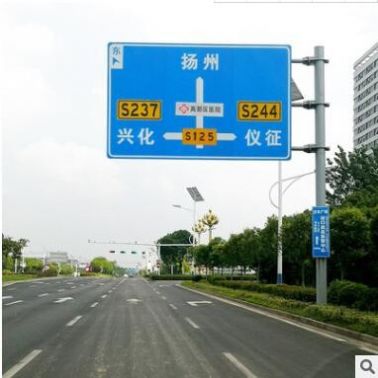 道路交通標(biāo)志牌標(biāo)識指示監(jiān)控桿誘導(dǎo)屏F桿信號燈L桿路跨龍門架共桿