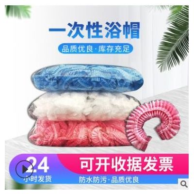 一次性手套塑料食品級加厚PE加工定制美容美發(fā)防污通用量大優(yōu)惠