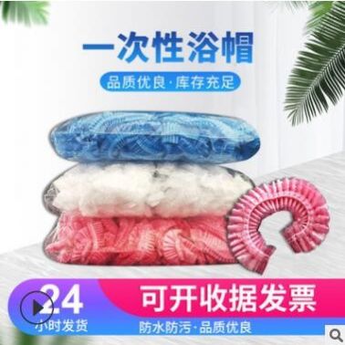 一次性手套塑料食品級加厚PE加工定制美容美發(fā)防污通用量大優(yōu)惠