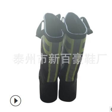 廠家供應(yīng) 消防防護(hù)靴 消防戰(zhàn)斗救援靴 消防員滅火防護(hù)靴