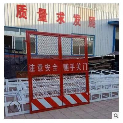 現(xiàn)貨批發(fā)施工電梯防護門 建筑人貨升降機安全門 施工樓層安全門