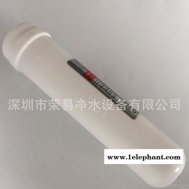 工廠直銷 韓式快接PP棉濾芯 PP棉濾芯 一體式PP棉濾芯 凈水器配件