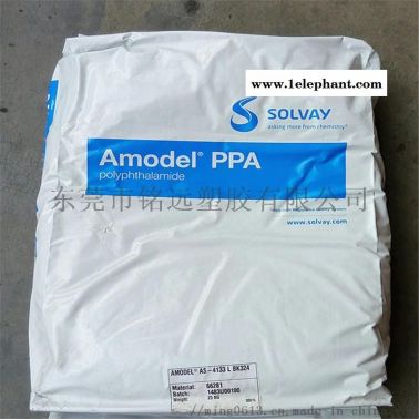 PPA 美國蘇威 Amodel A-4122