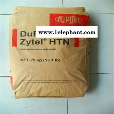 塑膠原料 PPA美國杜邦  HTN 52G35EF BK420  電氣/電子應(yīng)用領(lǐng)域 直銷塑膠原料 PPA