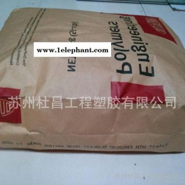 , PPA 美國杜邦 51G50HSL 耐高溫 加纖50%增強 PPA原料