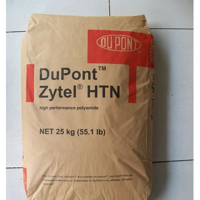 PPA美國(guó)杜邦 Zytel® HTN FR52G30NHF BK337 鄰苯二甲酰胺