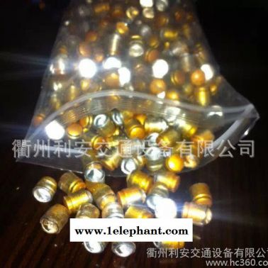 藍黃白紅綠玻璃8 10 13mm貓眼反光珠 用于道釘?shù)鹊姆垂?/></a>
<div><a href=