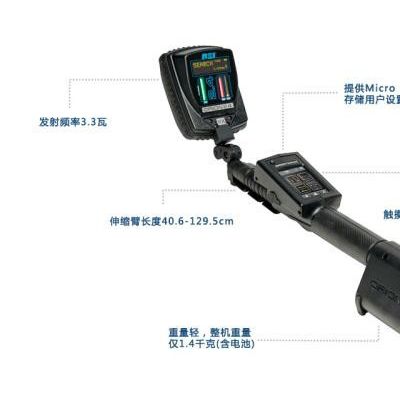 非線性節(jié)點探測器粹污、手機探測器