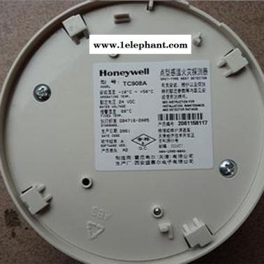 Honeywell 點(diǎn)型感溫探測(cè)器TC908A 霍尼韋爾感溫探測(cè)器